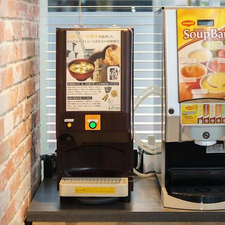 Super Hotel Shinagawa Aomono-Yokocho Tokyo Eksteriør bilde